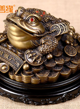 吉善缘 全铜金蟾 招财三脚蟾蜍开业礼品家居装饰品摆设