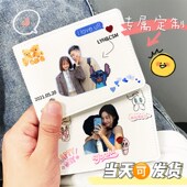 定情侣驾驶证一对y汽车驾照保护套皮套女驾照本创意个性