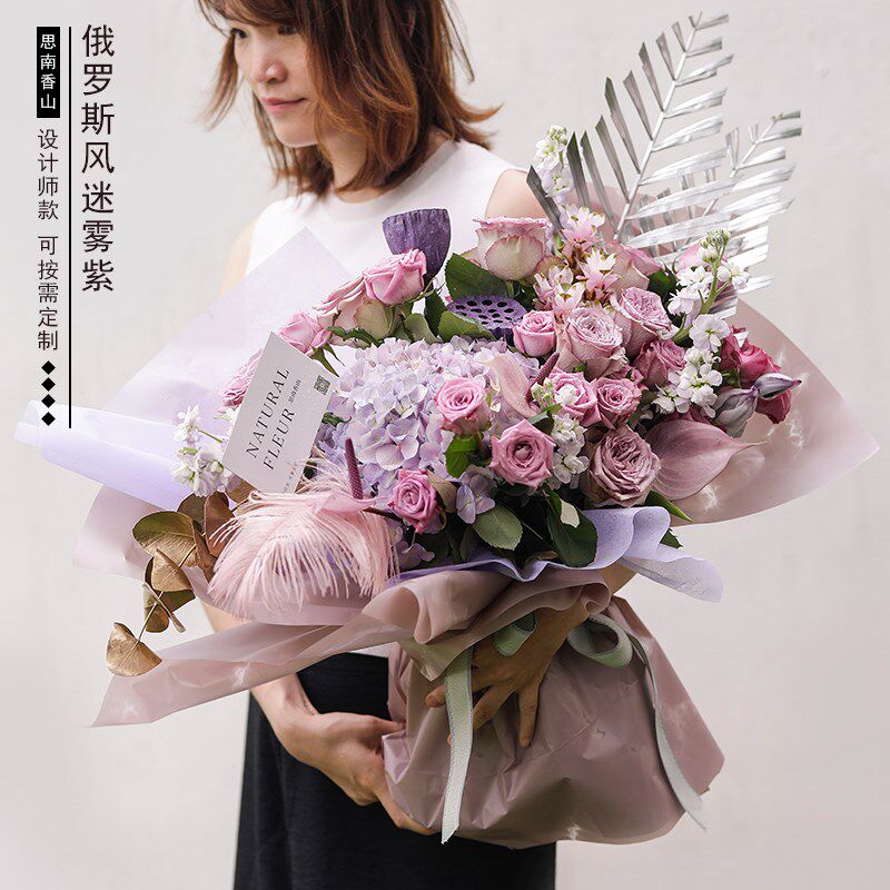 染色玫瑰花束鲜花蝴蝶兰花束速递送朋友生日配送思南香