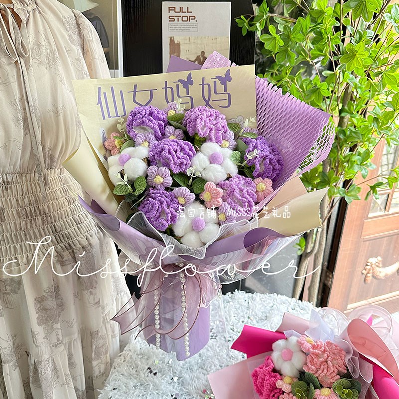 母亲节送妈妈手工钩织毛康乃馨玫瑰向日葵混搭成品花束生日