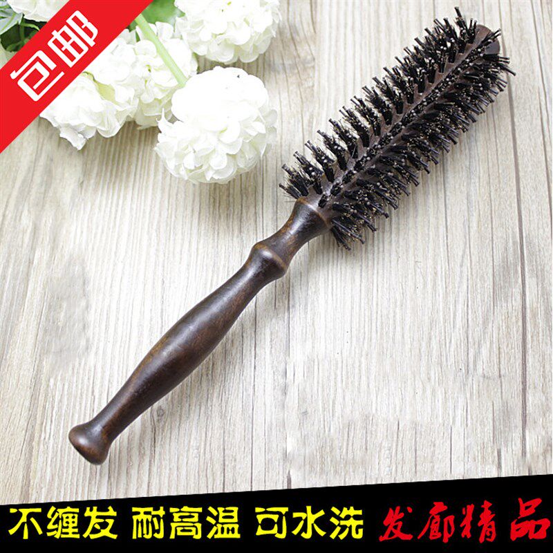 理发店美发师吹直发卷发滚筒圆头圆形木梳滚梳飞机头发造