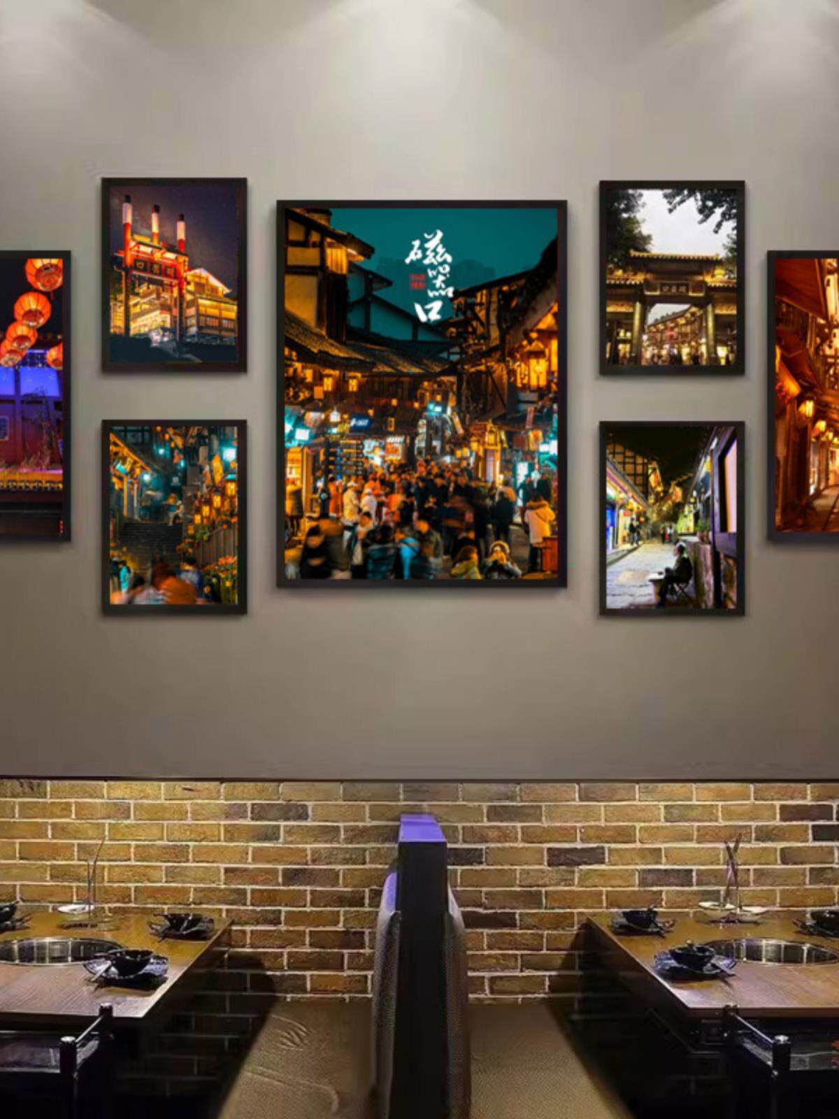 重庆火锅店挂画餐厅壁画洪崖洞磁器口装饰画餐馆饭店包间朝天门画