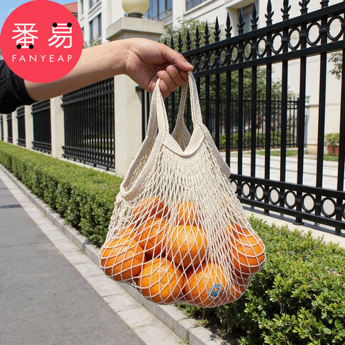 电动车网兜A1pn008-前置物兜头盔收纳袋储物手提袋镂空网格袋子