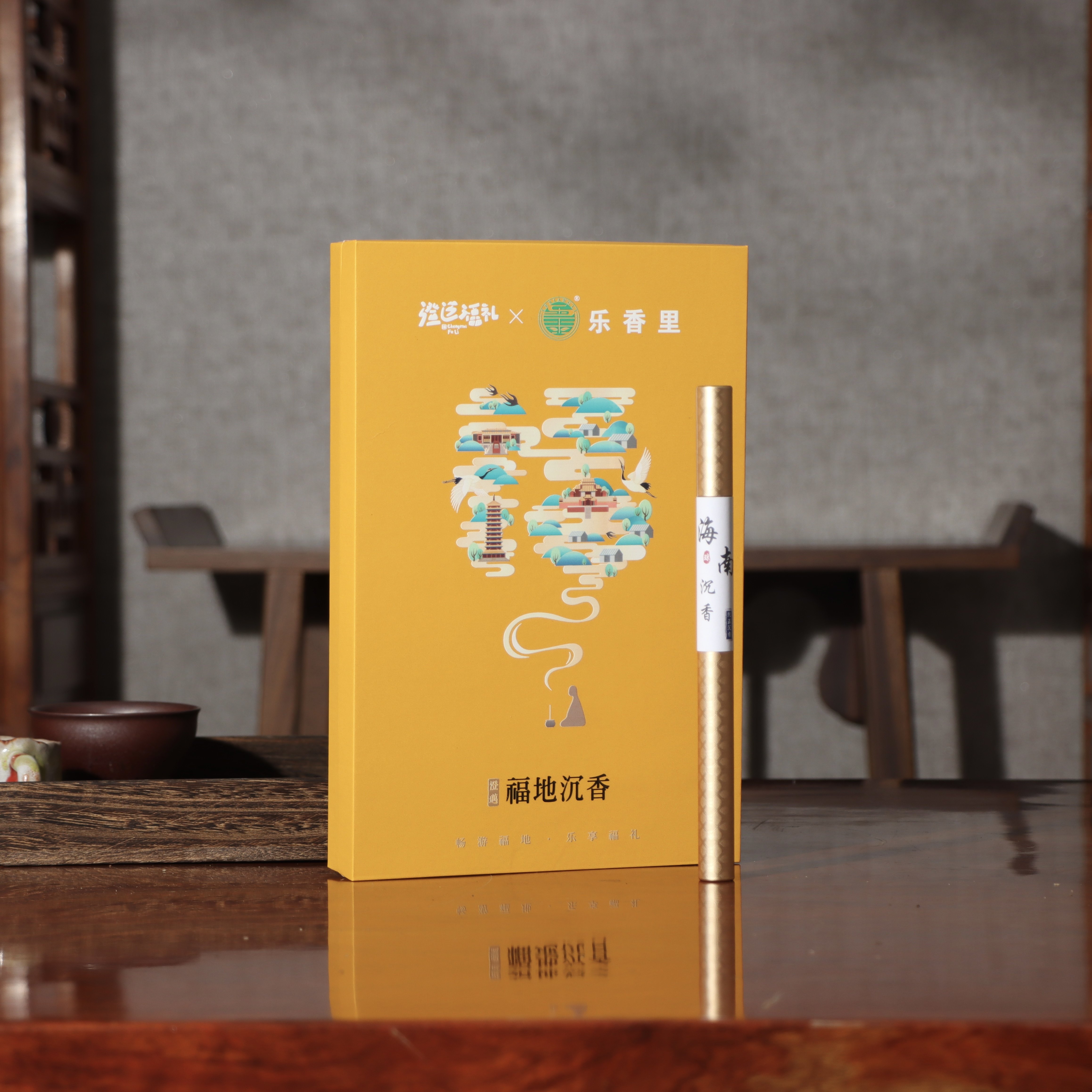300元能买什么样的海南礼物？