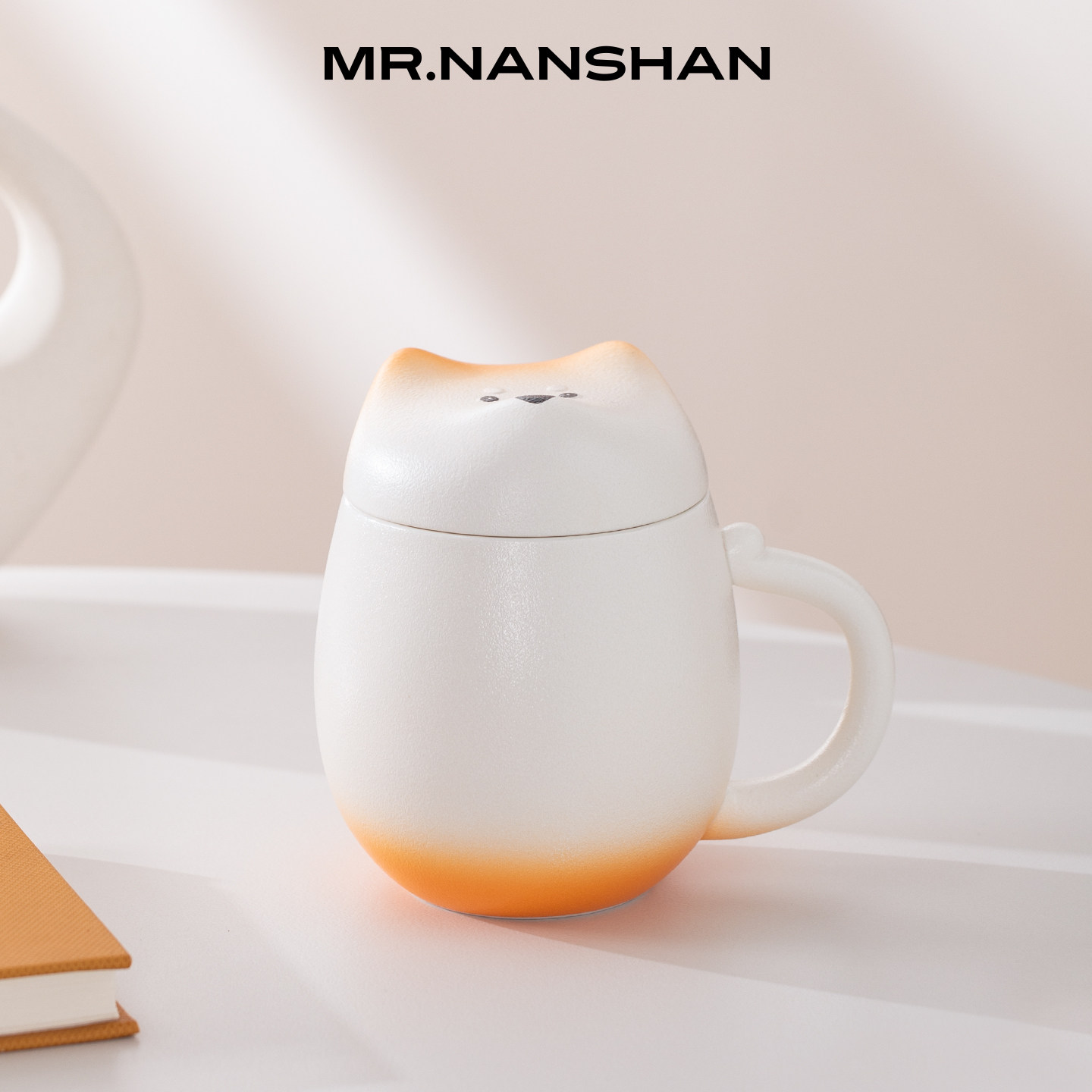 南山先生柴犬狗马克杯茶水分离泡茶杯喝水杯子高档送男朋友礼物品,餐饮具,马克杯,淘宝优惠券,粉丝福利购,淘宝优惠卷