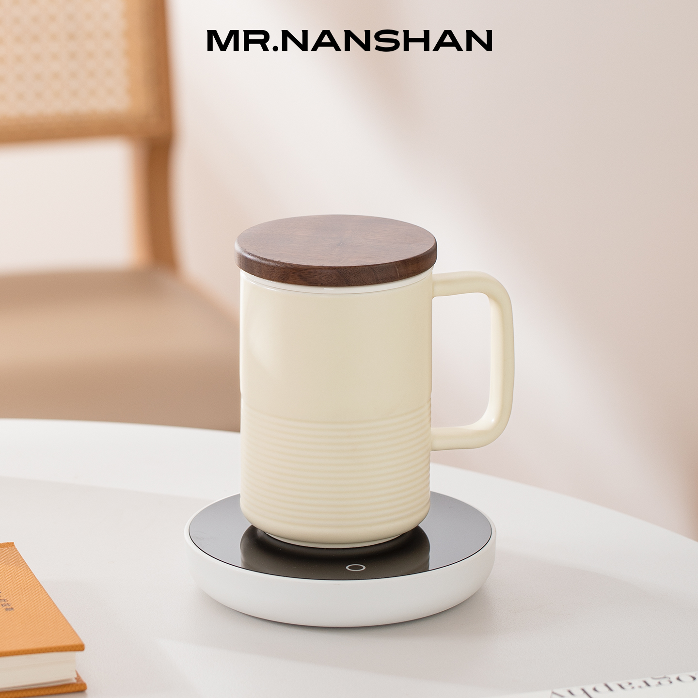 南山先生畅行茶水分离马克杯带