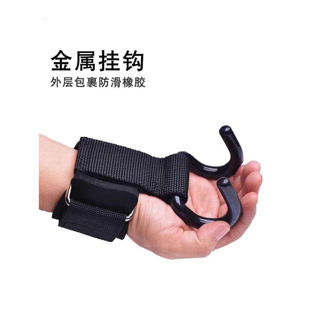 引体向上助力钩健身护腕握力钩手套辅助带硬拉吊腰椎单杠防脱手,运动/瑜伽/健身/球迷用品,运动护腕,淘宝优惠券,粉丝福利购,淘宝优惠卷