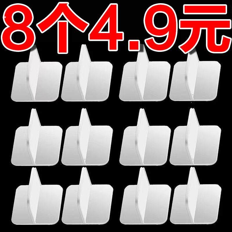 家居防倒神器家用免打孔儿童安全锁柜子防倾倒鞋柜家具连接固定器