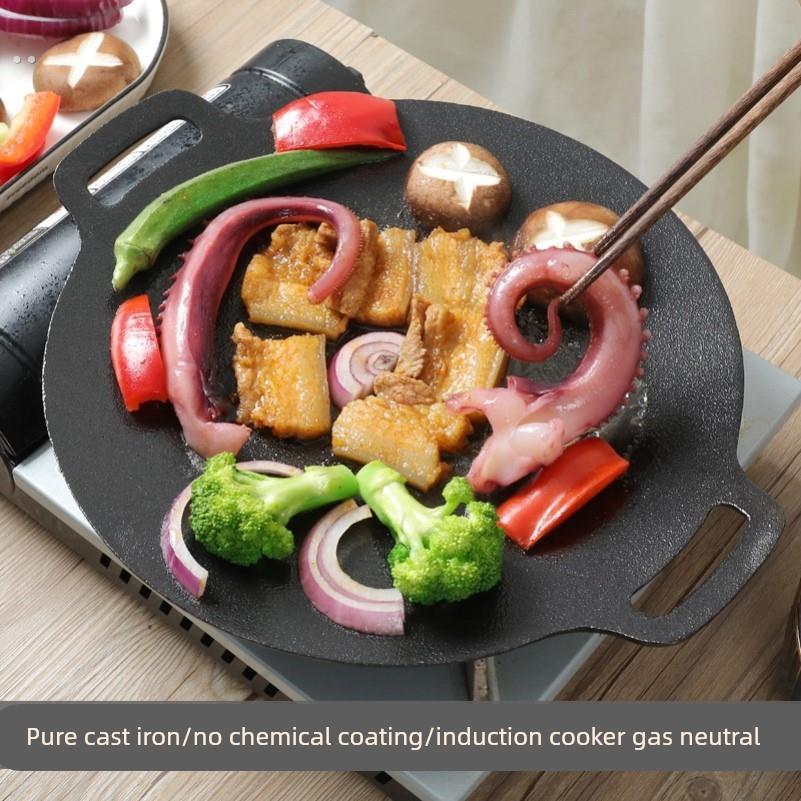 铸铁户外烤盘韩式烤肉盘卡式炉烧烤盘铁板烤肉锅家用无涂层煎盘