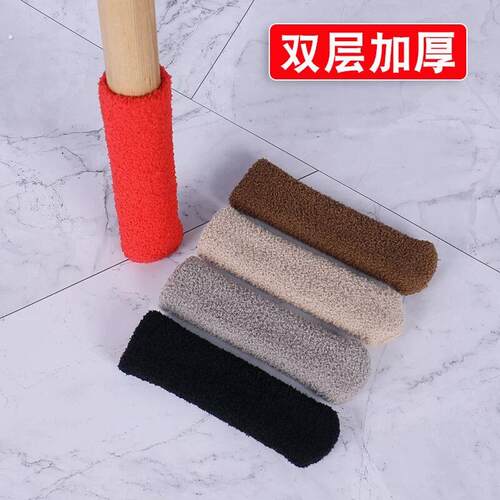 椅子脚套耐磨静音桌腿桌脚椅子腿保护套双层加厚凳子脚套桌椅脚垫