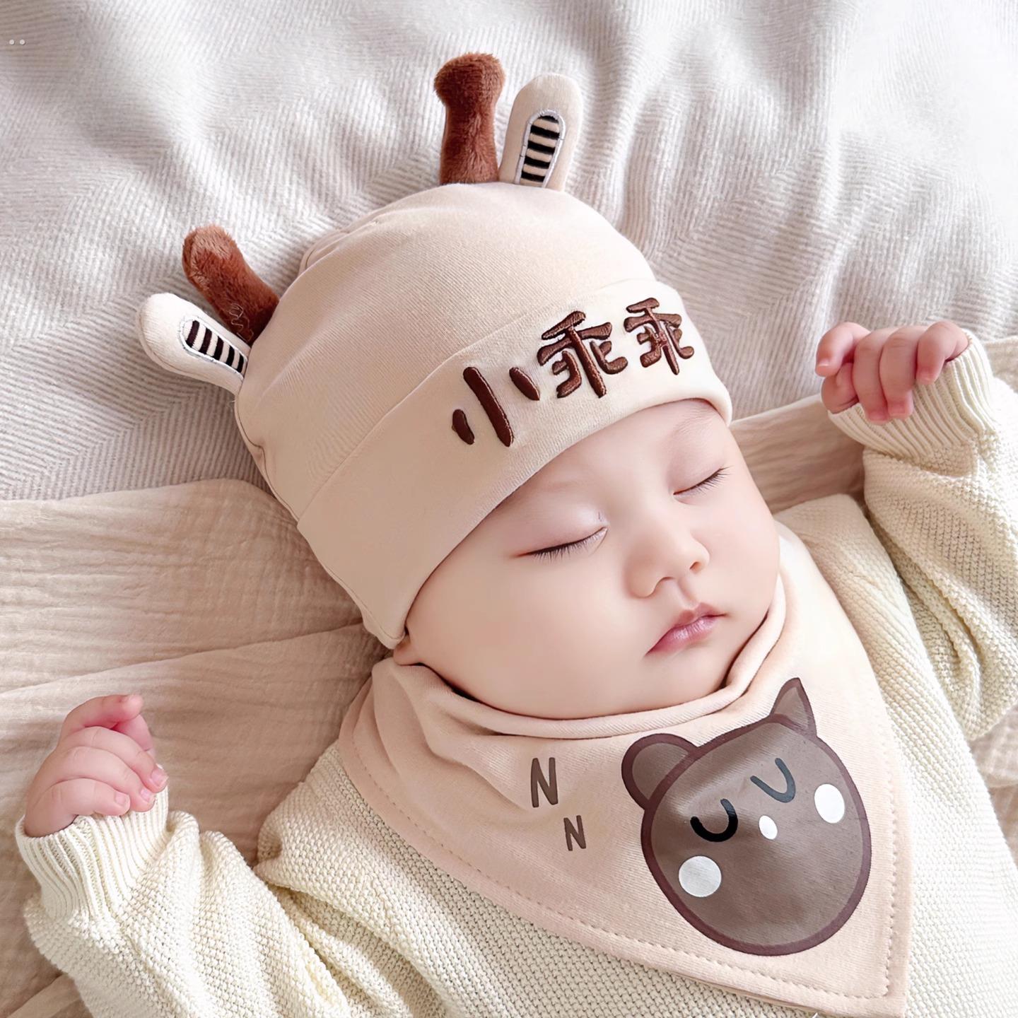 婴儿帽子秋冬季春秋薄款男宝宝女可爱婴幼儿护卤门新生儿胎帽冬季