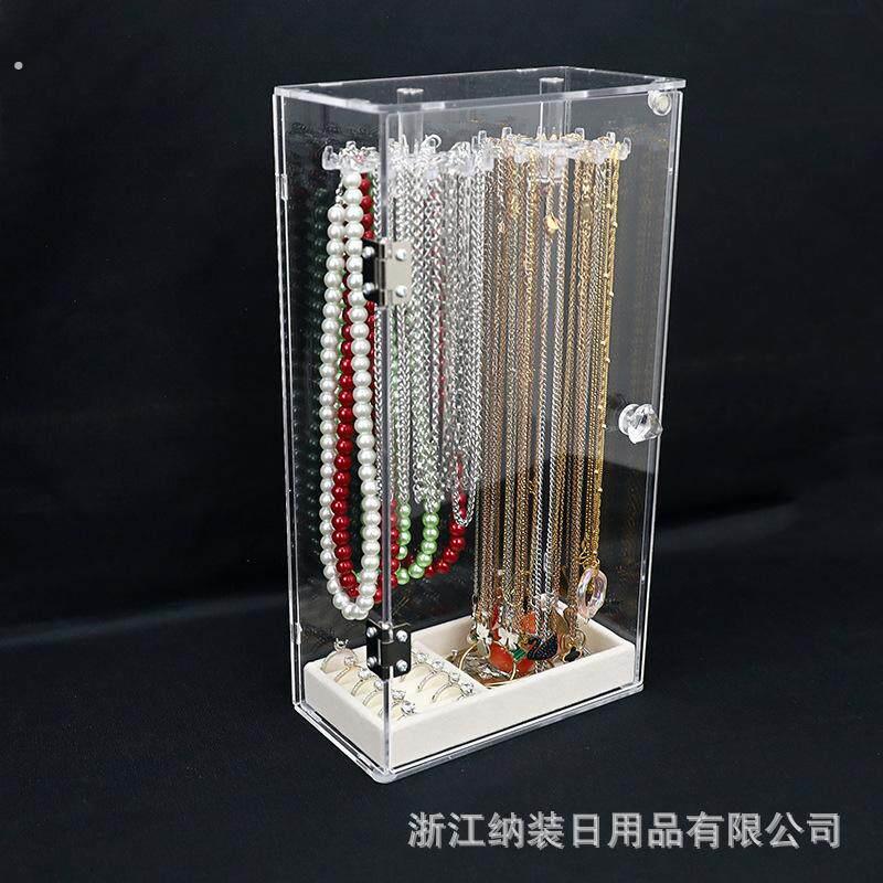 透明防尘项链盒子亚克力项链架饰品挂链收纳盒加高款首饰盒子网红
