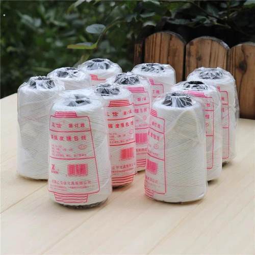 财务装订线 财会凭证会计装订线 财务棉线18股粗线