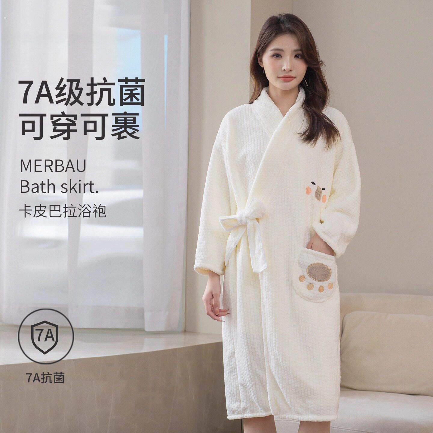 浴袍女款可穿式浴巾2025秋冬新款比纯棉全棉吸水速干裹全身成人