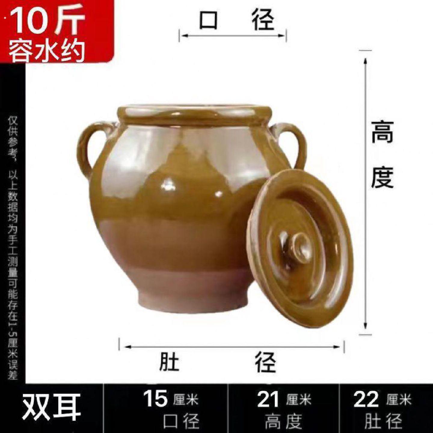 装猪油带盖罐子陶瓷老式厨房家用耐高温放猪油罐油盐坛子大号容器