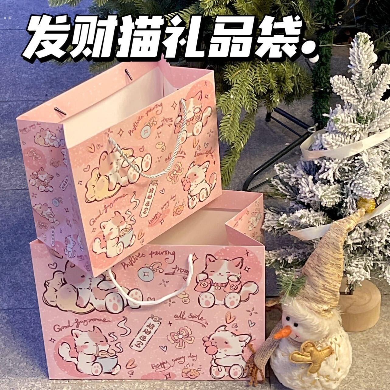 ins高颜值少女心发财小猫礼品袋大容量白卡纸加厚精美礼物收纳袋