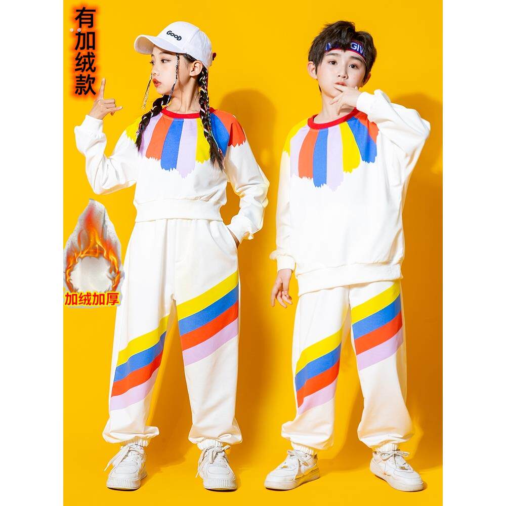 儿童啦啦队演出服小学生运动会服装幼儿园班服元旦节男女童街舞服