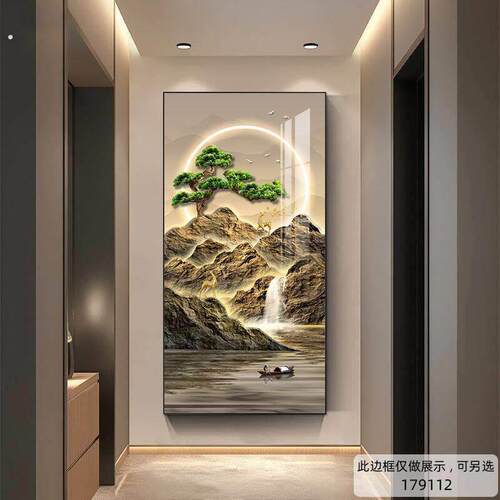 玄关装饰画现代简约竖版迎客松走廊墙壁过道墙画挂画入户客厅壁画