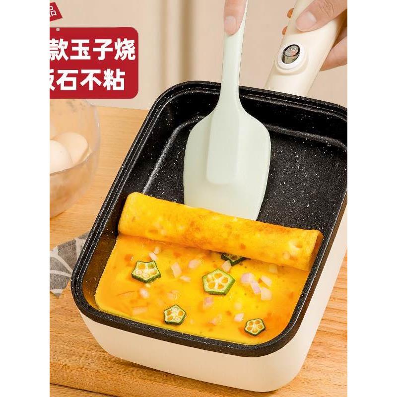 玉子烧煎锅插电款日式家用平底锅不粘锅厚蛋烧方形麦饭石煎蛋神器