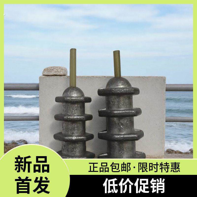 新款欧鲤钓铅坠内联塔坠欧炸饵拖飞毛腿塔坠抛投通心不伤线防挂底