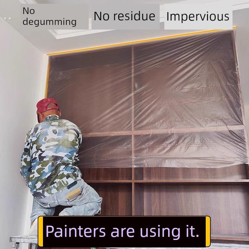 一次性家具防尘膜家具防尘保护膜装修喷漆遮蔽膜宿舍增厚塑料膜