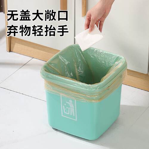 垃圾桶家用新款厨房客厅办公室厕所卫生间室内专用大号大容量