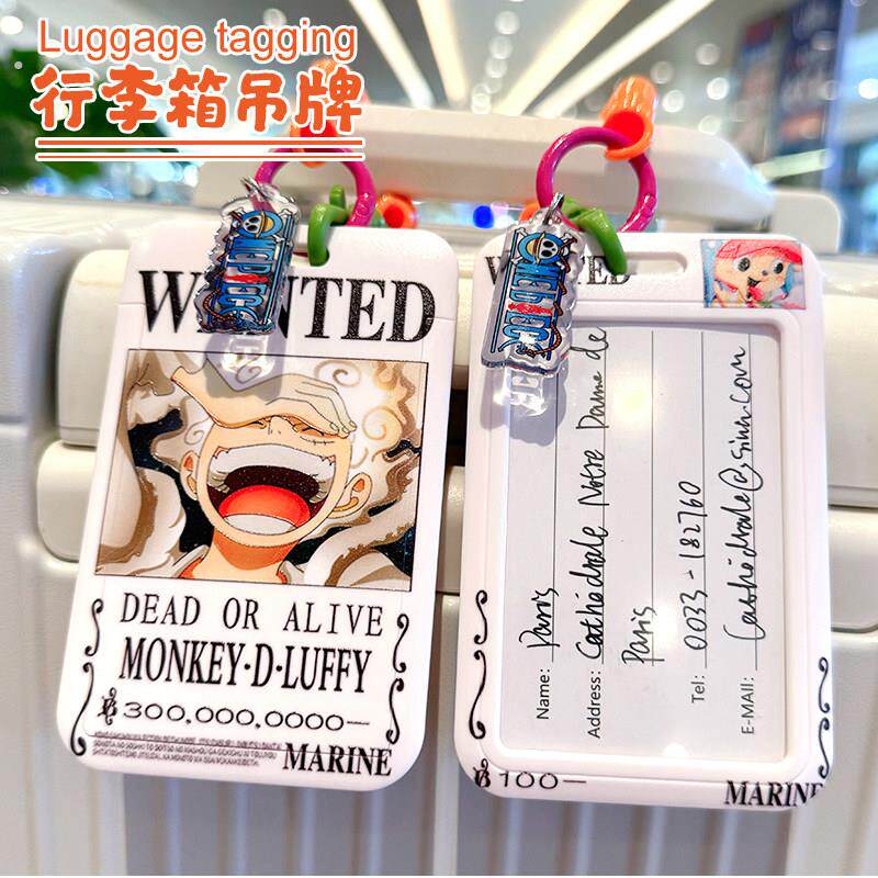 高颜值行李箱标识牌旅行防丢写名字信息卡身份证件弹簧绳卡套硬壳