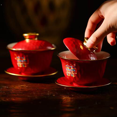 结婚敬茶杯子套装茶具一对喜字红色碗筷婚礼改口敬酒婚庆用品大全