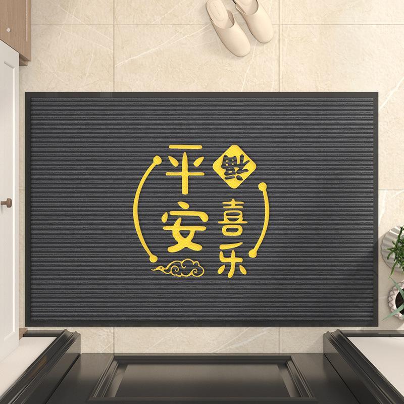 酒店门口入门地垫进门生兴隆门垫迎宾地毯办公室饭厅商用脚垫