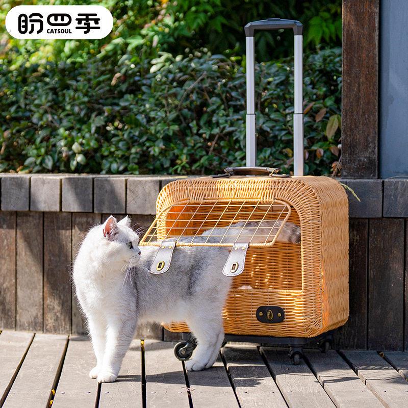 便携式藤编猫咪拉杆箱猫咪外出小推车夏季透气宠物外出箱猫笼猫窝