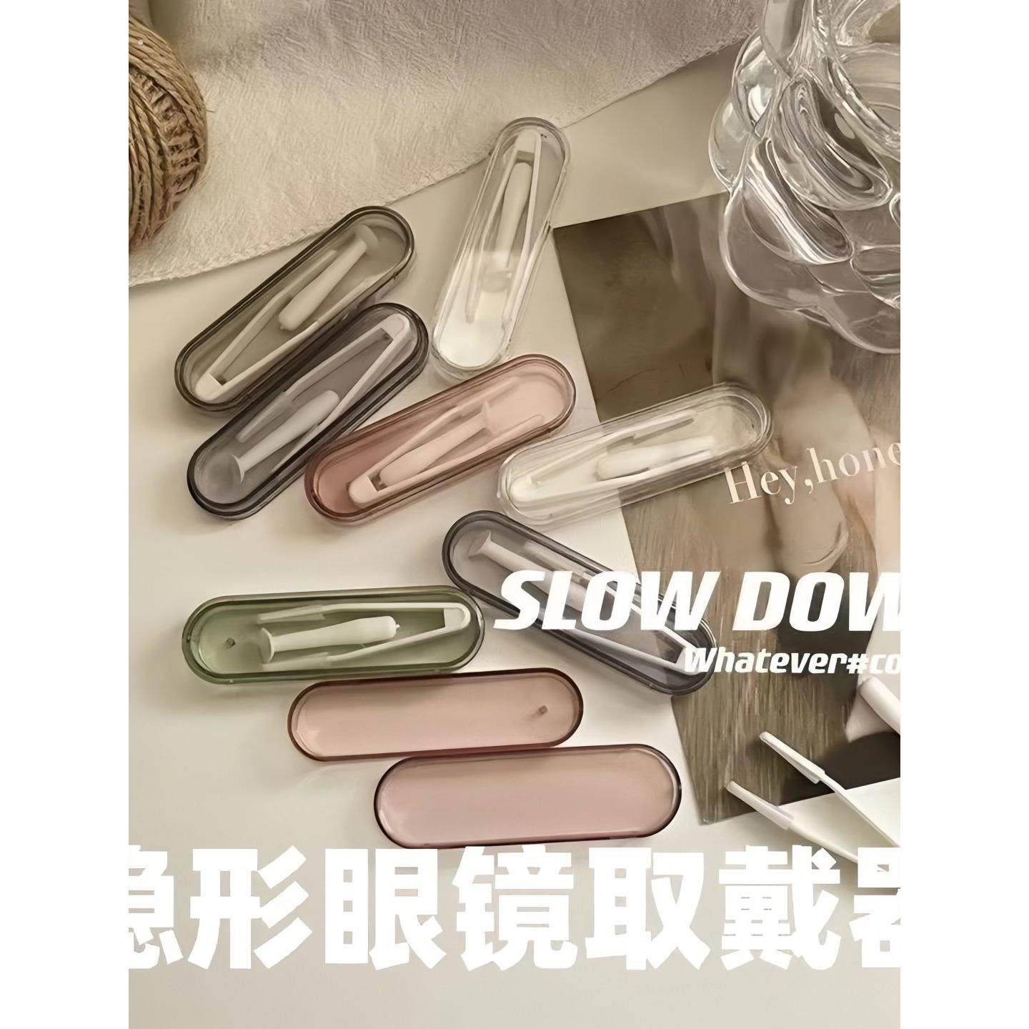 隐形眼镜盒便携辅助佩戴神器ok镜夹子吸棒镊子戴美瞳取戴器i斜面,ZIPPO/瑞士军刀/眼镜,隐形眼镜伴侣盒,淘宝优惠券,粉丝福利购,淘宝优惠卷