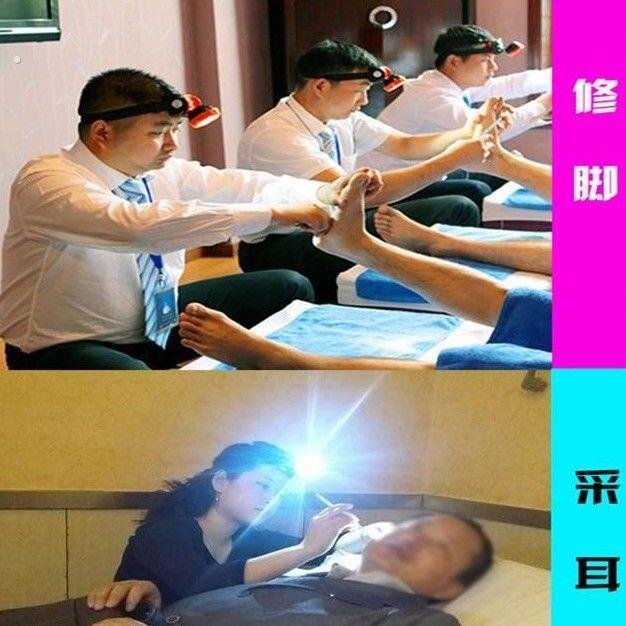 修脚师专用灯座灯强光超亮头戴式采耳美容院工作灯轻便照明掏耳朵