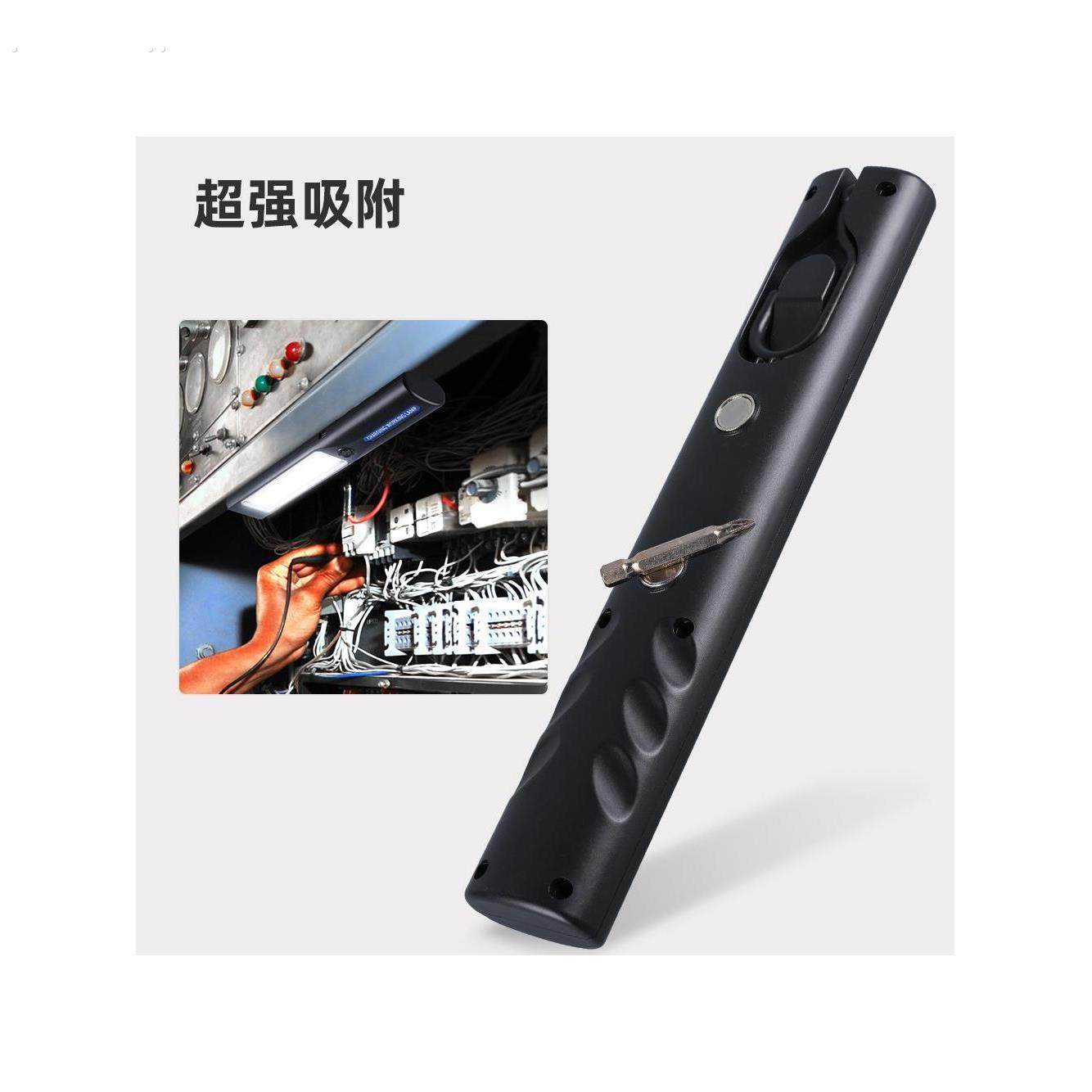 强磁工作灯汽修维修灯超亮led充电磁吸灯夜市户外应急户外照明灯,户外/登山/野营/旅行用品,营地灯/帐篷灯,淘宝优惠券,粉丝福利购,淘宝优惠卷