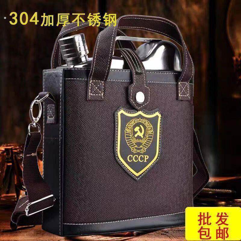 德国高档316随身酒桶俄罗斯酒具便携304不锈钢酒壶5斤3斤7斤加厚