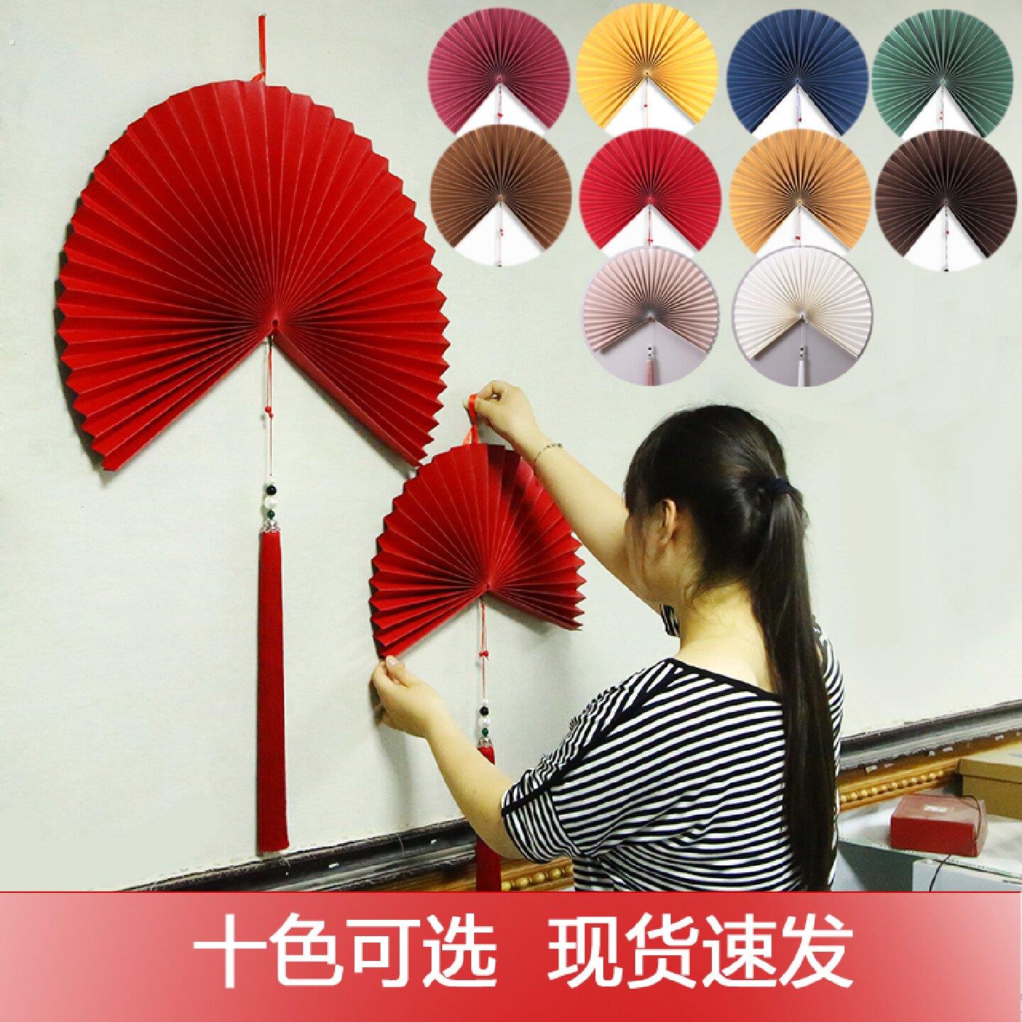 超耐看大折扇新中式壁挂装饰扇折扇子挂件折叠扇墙壁客厅中国风潮