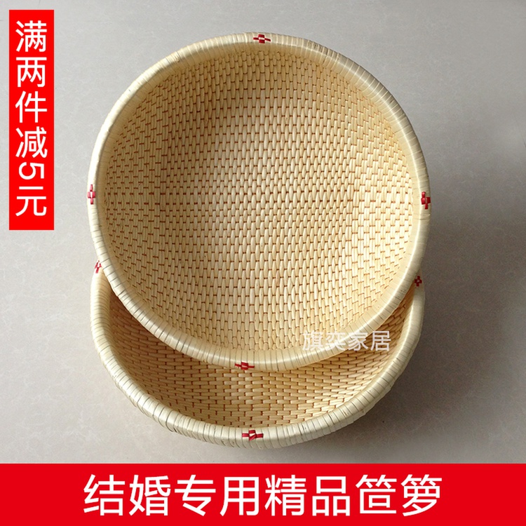精品柳编收纳筐笸箩零食馒头筐食品收纳篮水果干果展示婚嫁针线筐