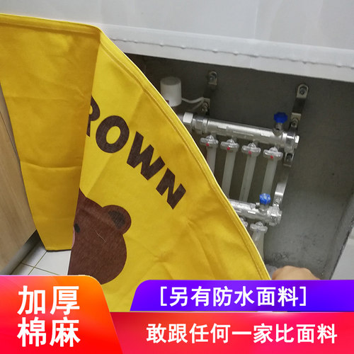 卫生间地暖分水器遮挡罩 门洞遮挡帘防尘装饰洗手台遮挡帘 防水