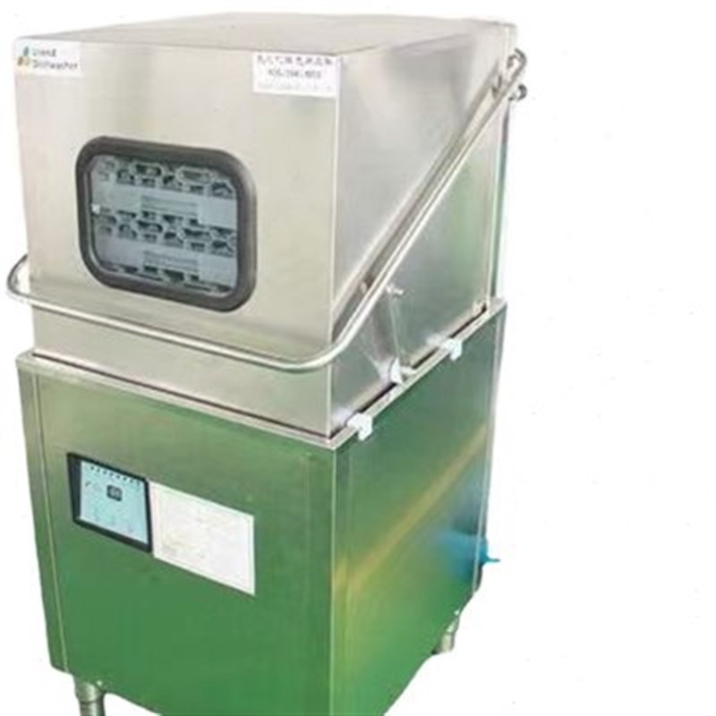 优德7000S商用洗碗机揭盖式洗碗机洗涤餐厅食堂洗碟洗杯