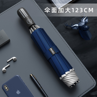 摩猎反向雨伞大号超大折叠伞全自动汽车载伞男士结实加固双人学生