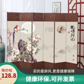 简易屏风隔断移动折叠客厅卧室办公酒店玄关推拉时尚 饰简约现代 装