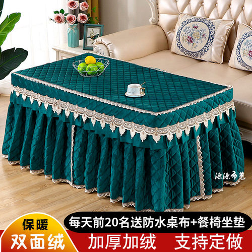 电炉罩烤火炉罩新款加厚长方形电暖炉桌被套双面绒冬季取暖被裙叉