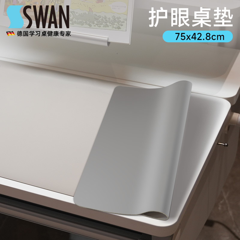 书桌垫子学生儿童桌布学习写字台课桌保护垫防水防油免洗桌垫