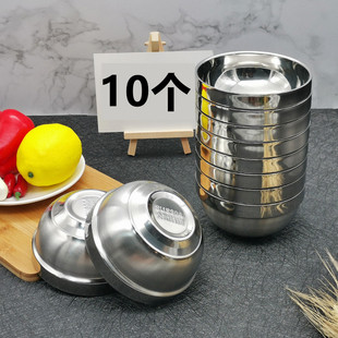 不锈钢饭碗加厚304防烫双层韩式护边圆碗饭店铁饭碗大号汤碗隔热