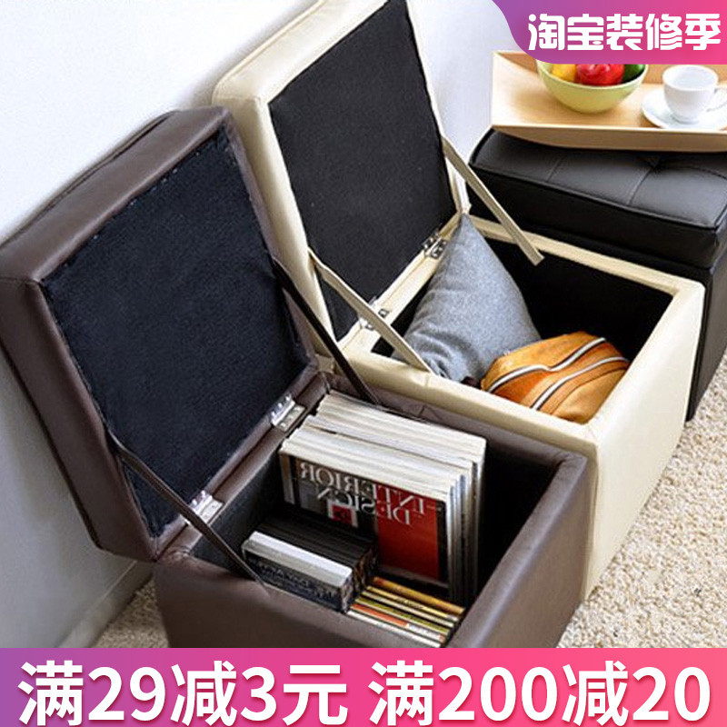 储物凳子可坐时尚多功能布艺换鞋方凳实木沙发脚登创意收纳皮坐墩