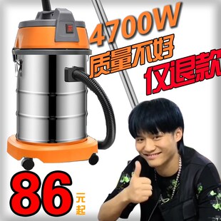 吸尘器工业用大吸力大功率1800w洗车店美缝地毯专用有线桶吸 桶式