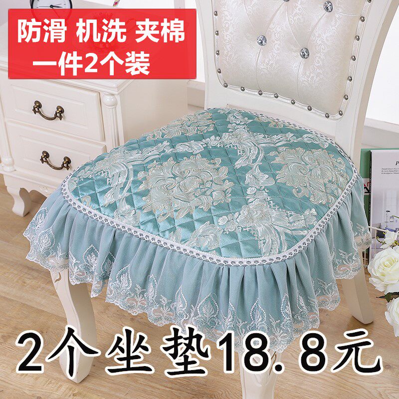 欧式加大餐椅垫套装防滑椅垫餐桌布艺四季坐垫中式椅子坐垫凳子垫
