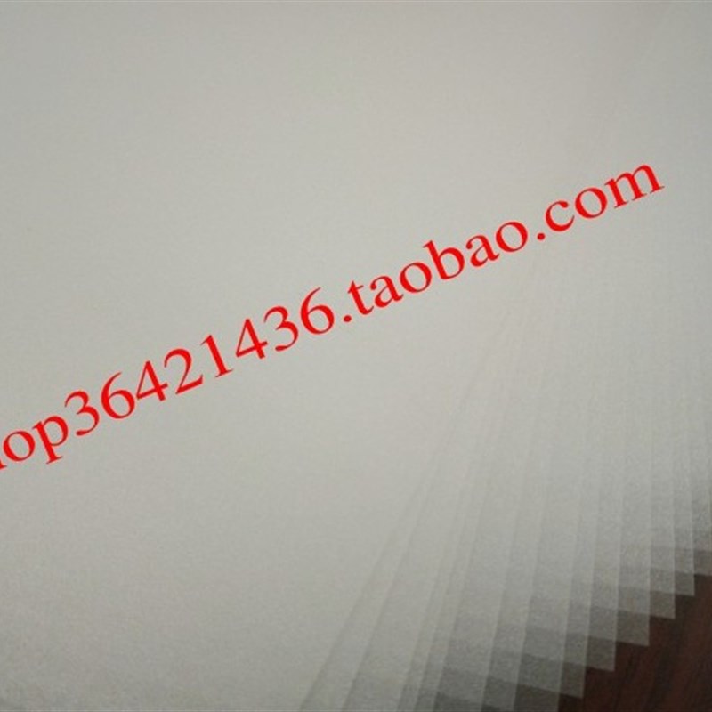 派度磨砂装订胶片40丝A4透片 胶装透明装订封面 40丝PP皮纹纸