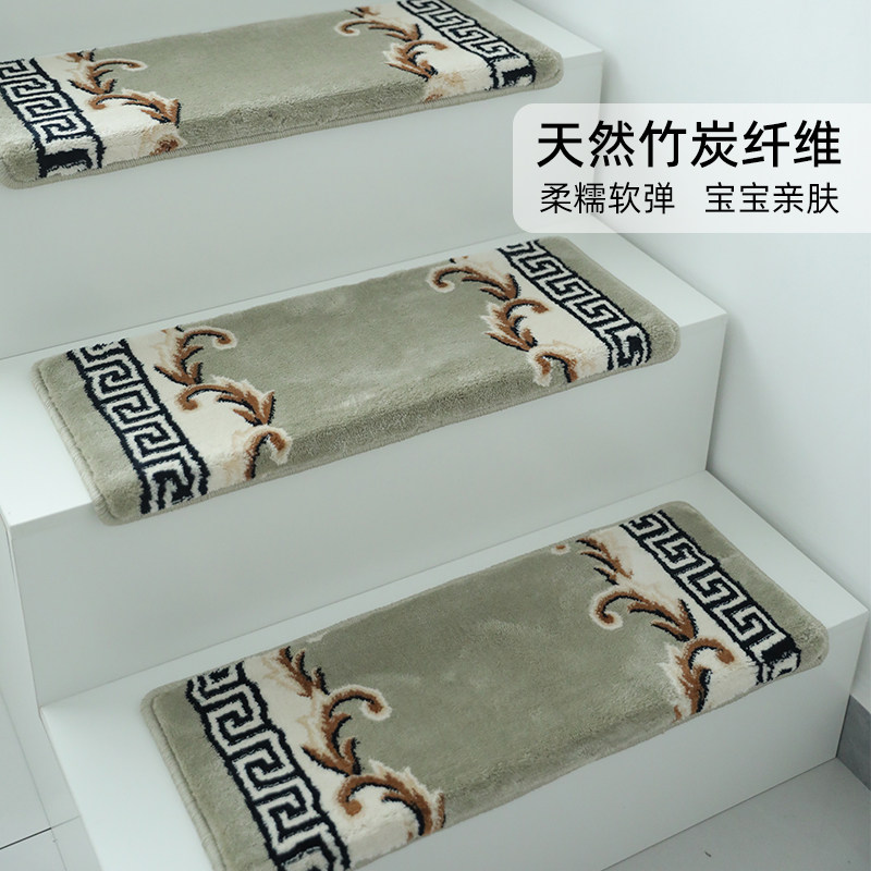 高端大理石天然竹炭纤维楼梯踏步垫防滑垫免胶自粘木楼梯加厚地毯