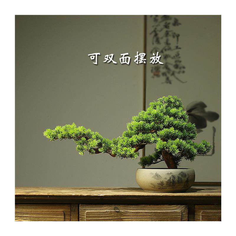 彷真绿色植物迎客松小盆景茶室装饰品客厅玄关博古架摆件酒店造景