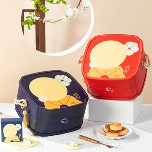 中秋月饼礼盒包装盒2024年新款高档铁盒定制做双层8粒空盒子厂家